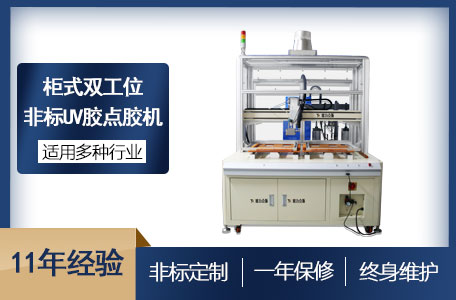 樱桃视频官网APP下载机