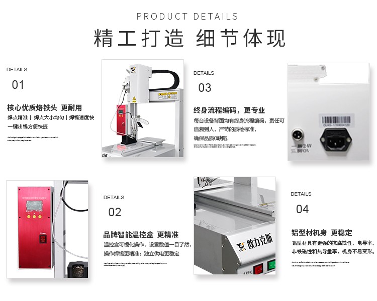 自动樱桃视频黄色APP机优势