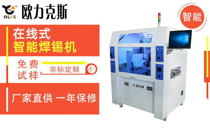 在线式樱桃视频黄色APP机